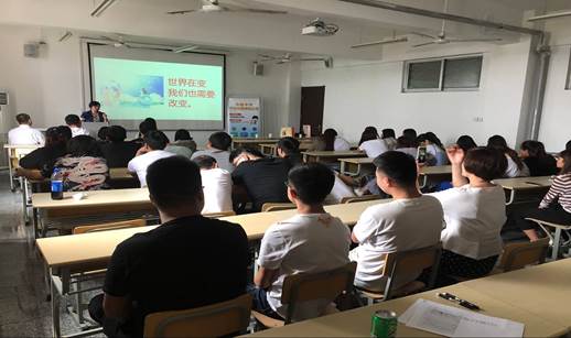 徐州開放大學?江蘇城市職業(yè)學院徐州辦學點 2018年度讀書節(jié)活動工作總結