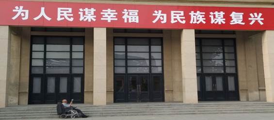 徐州開放大學?江蘇城市職業(yè)學院徐州辦學點 2018年度讀書節(jié)活動工作總結