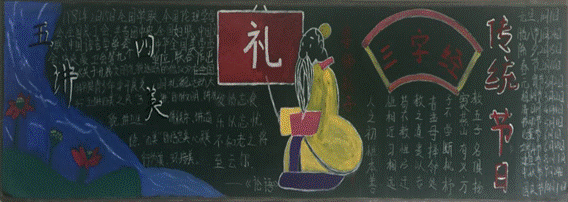 徐州開放大學?江蘇城市職業(yè)學院徐州辦學點 2018年度讀書節(jié)活動工作總結