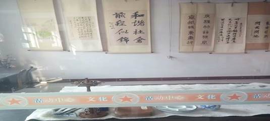 徐州開放大學?江蘇城市職業(yè)學院徐州辦學點 2018年度讀書節(jié)活動工作總結