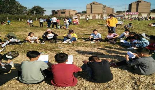 徐州開放大學?江蘇城市職業(yè)學院徐州辦學點 2018年度讀書節(jié)活動工作總結