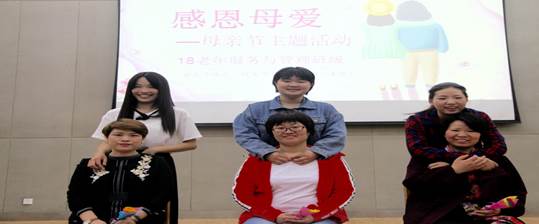 徐州開放大學?江蘇城市職業(yè)學院徐州辦學點 2018年度讀書節(jié)活動工作總結