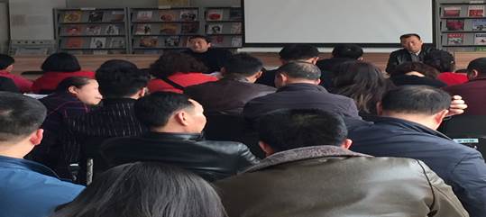 徐州開放大學?江蘇城市職業(yè)學院徐州辦學點 2018年度讀書節(jié)活動工作總結