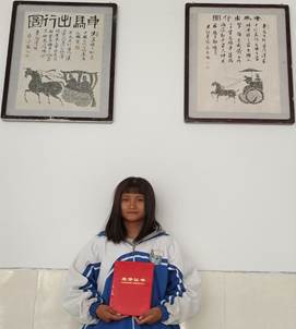 徐州開放大學?江蘇城市職業(yè)學院徐州辦學點   2018年度讀書節(jié)活動工作總結