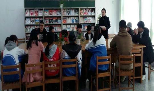 徐州開放大學?江蘇城市職業(yè)學院徐州辦學點 2018年度讀書節(jié)活動工作總結