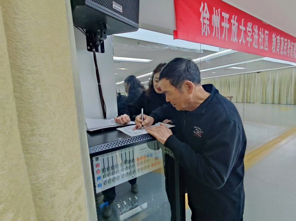 云龍區(qū)老年大學(xué)活動現(xiàn)場