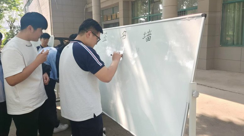 活動(dòng)現(xiàn)場(chǎng)